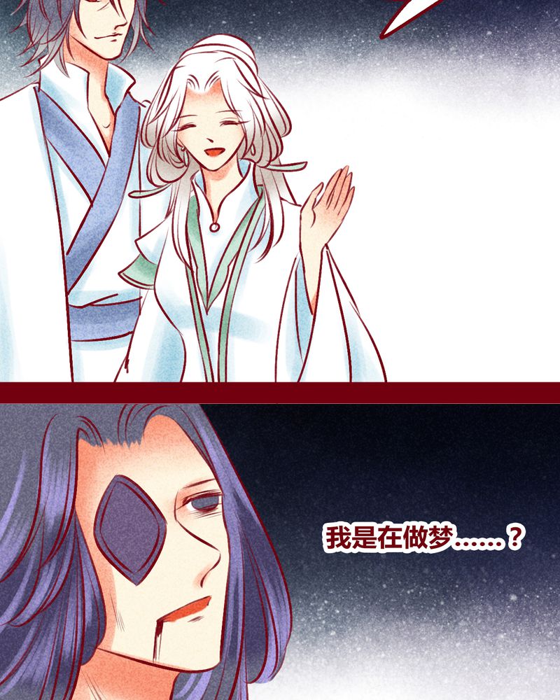 第135章：39