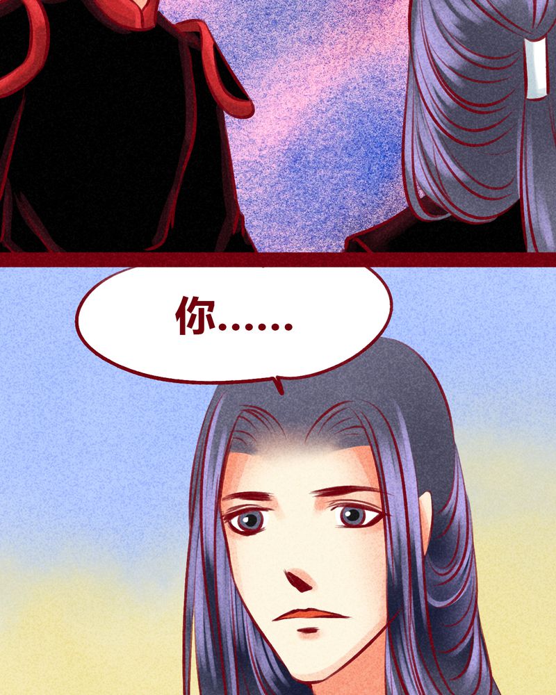 第102章：28