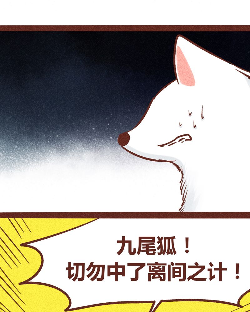 第94章：68
