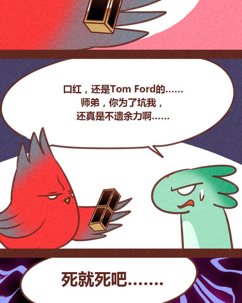 第83章：22