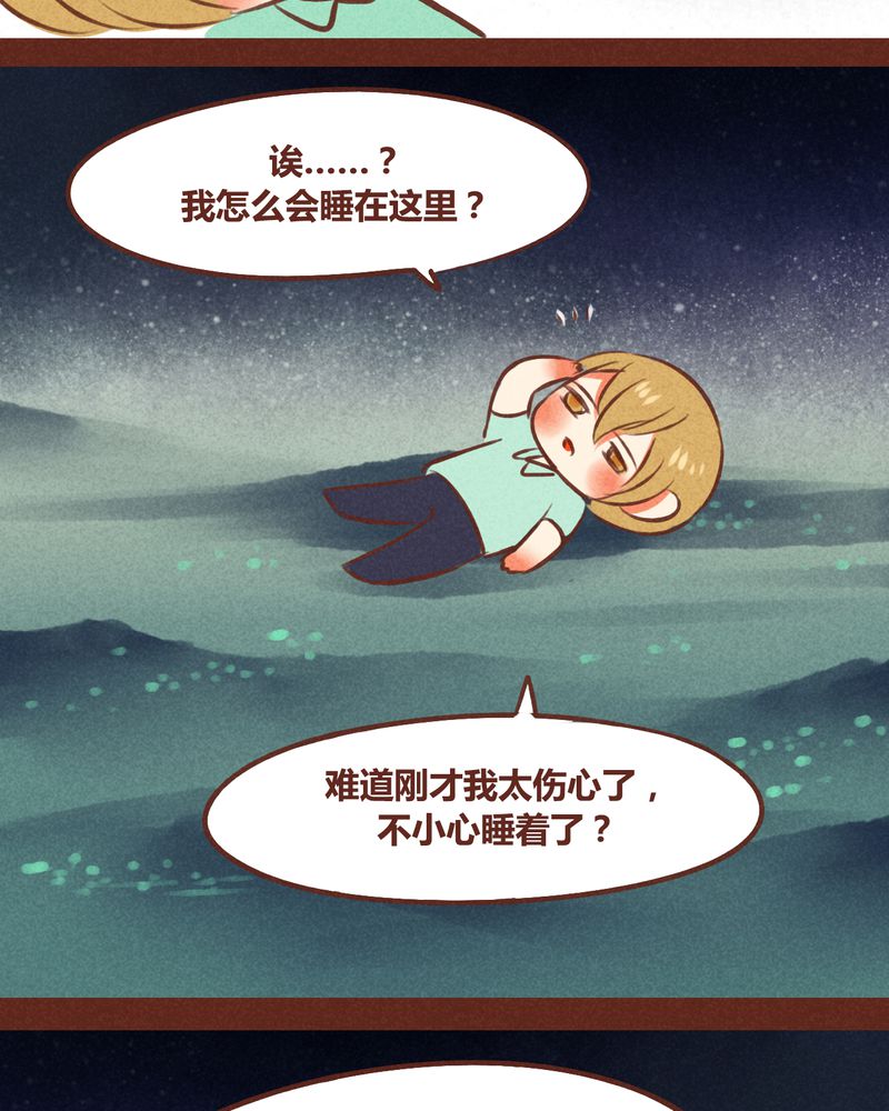 第42章：46