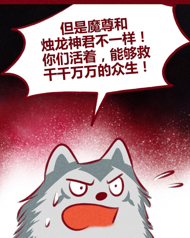 第109章：25
