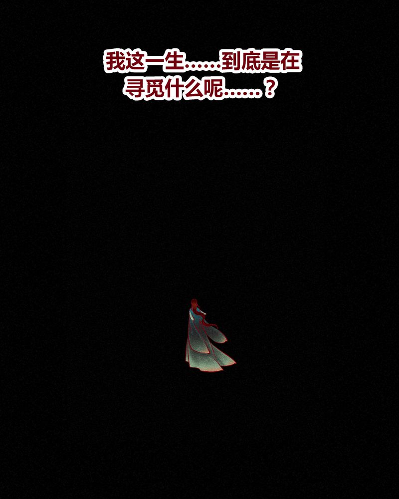 第147章：80