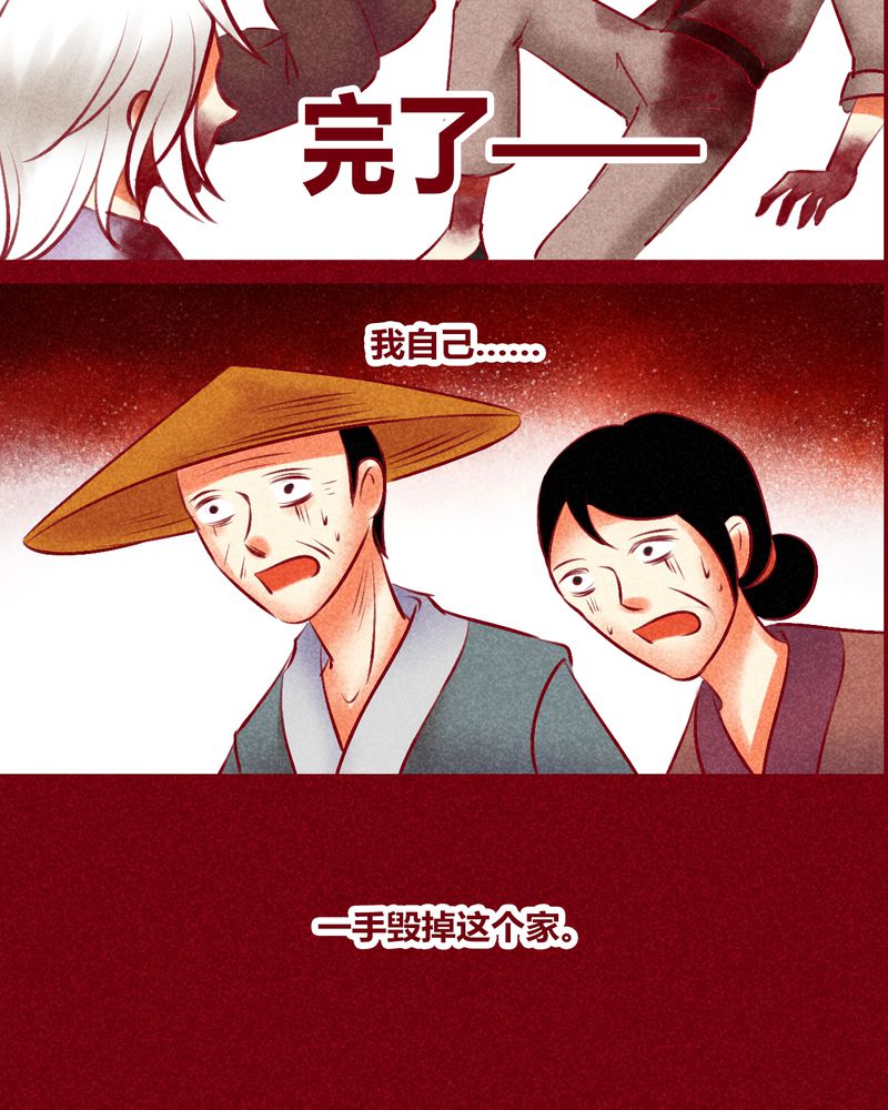 第134章：43