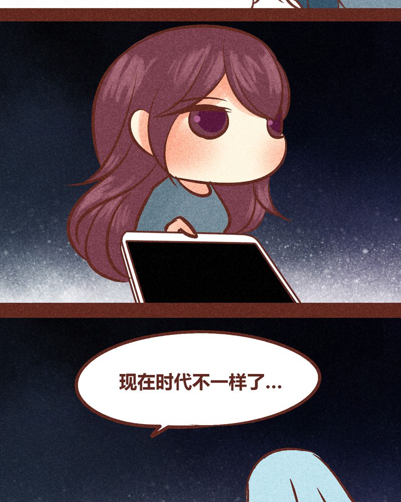第86章：12
