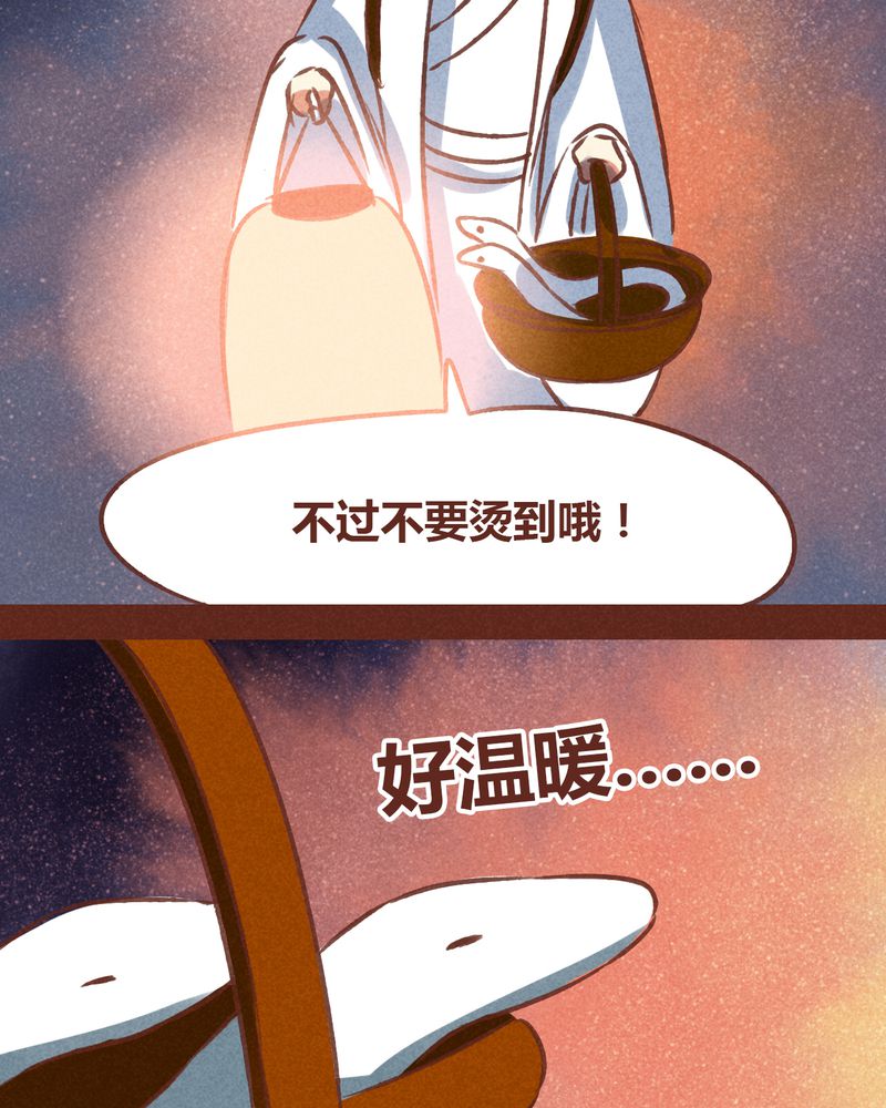第71章：18