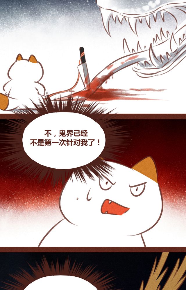 第61章：1