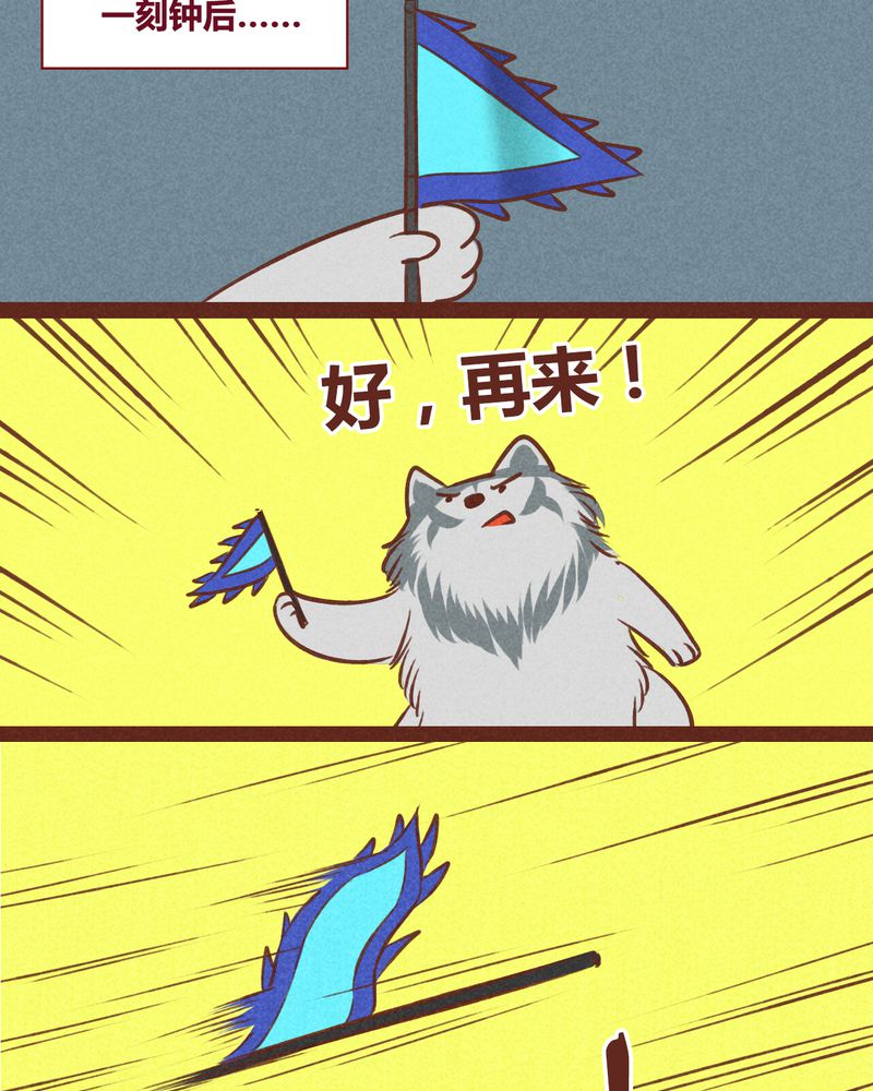 第40章：25