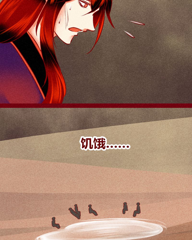 第128章：22