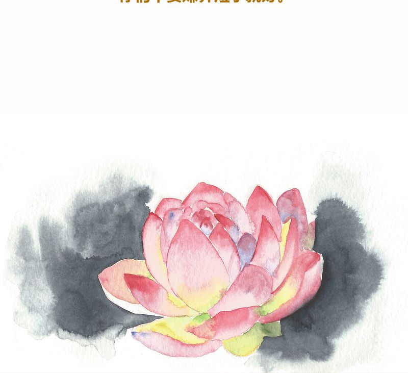 第68章：28