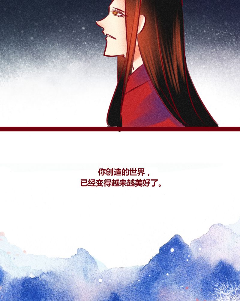 第148章：44