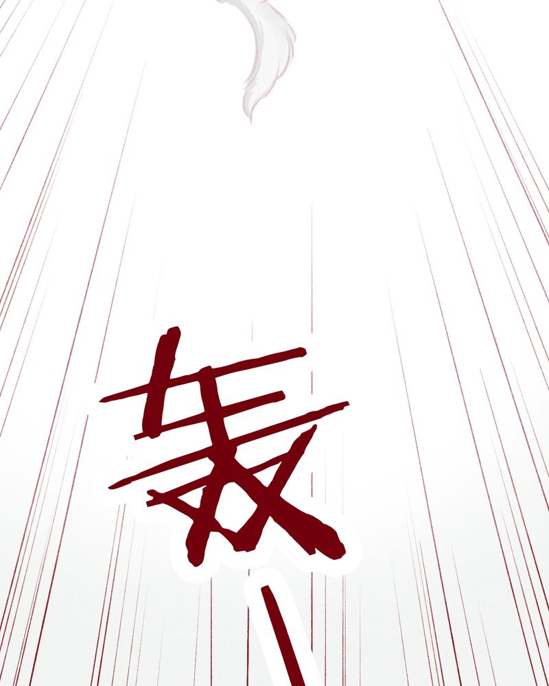 第109章：51