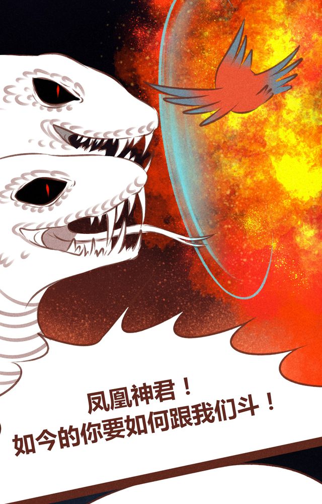 第61章：28