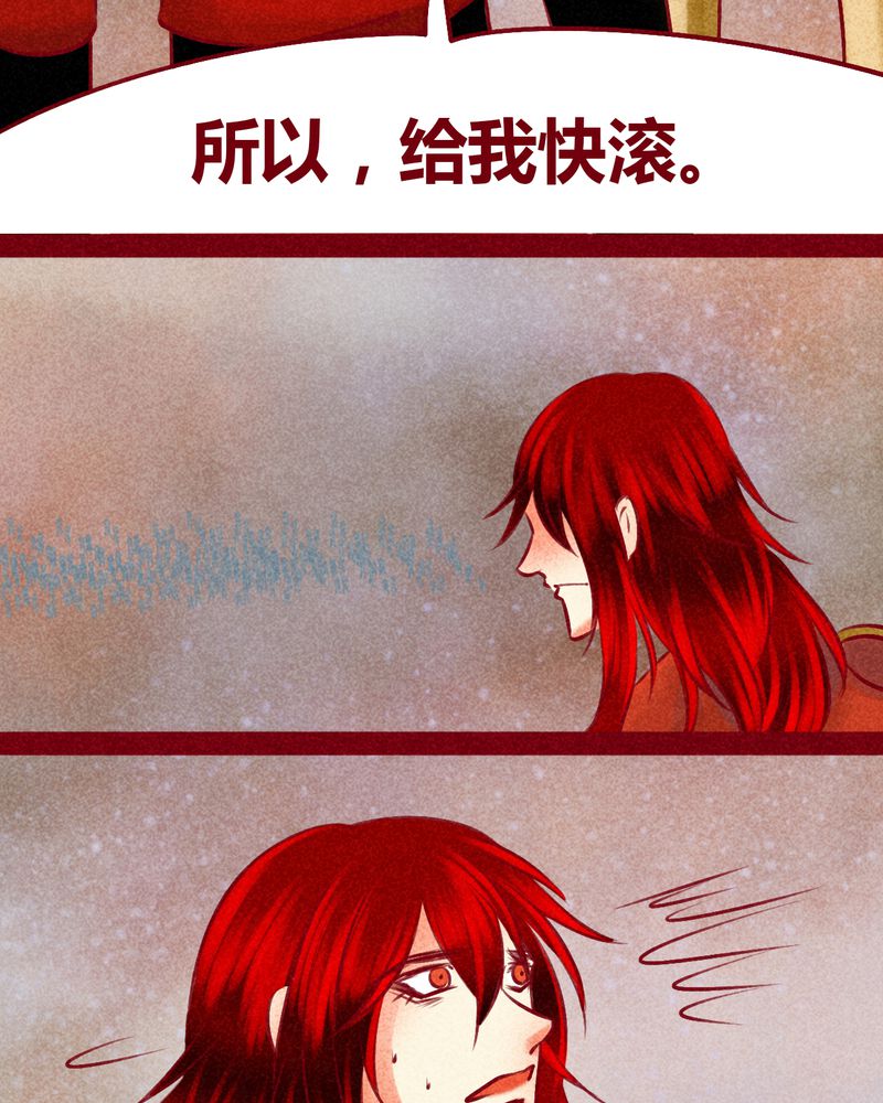 第144章：19