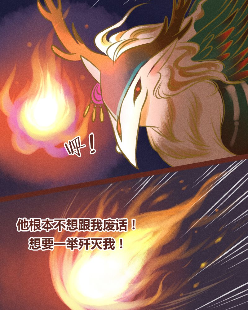 第32章：19