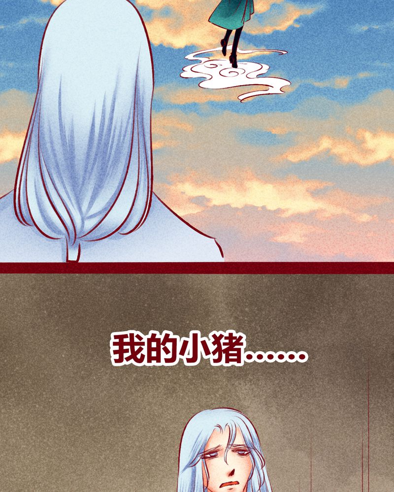 第124章：27