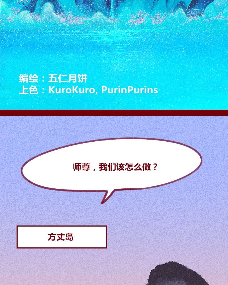 第131章：1