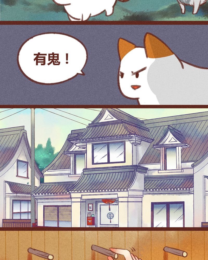 第23章：14