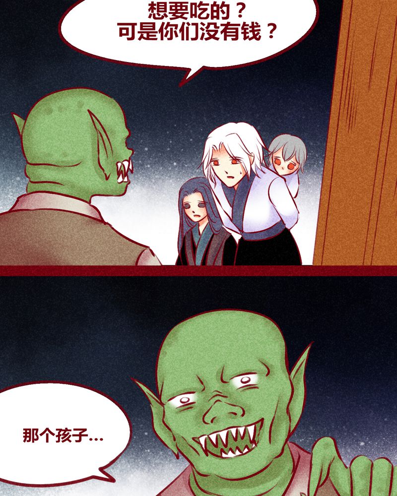 第136章：27