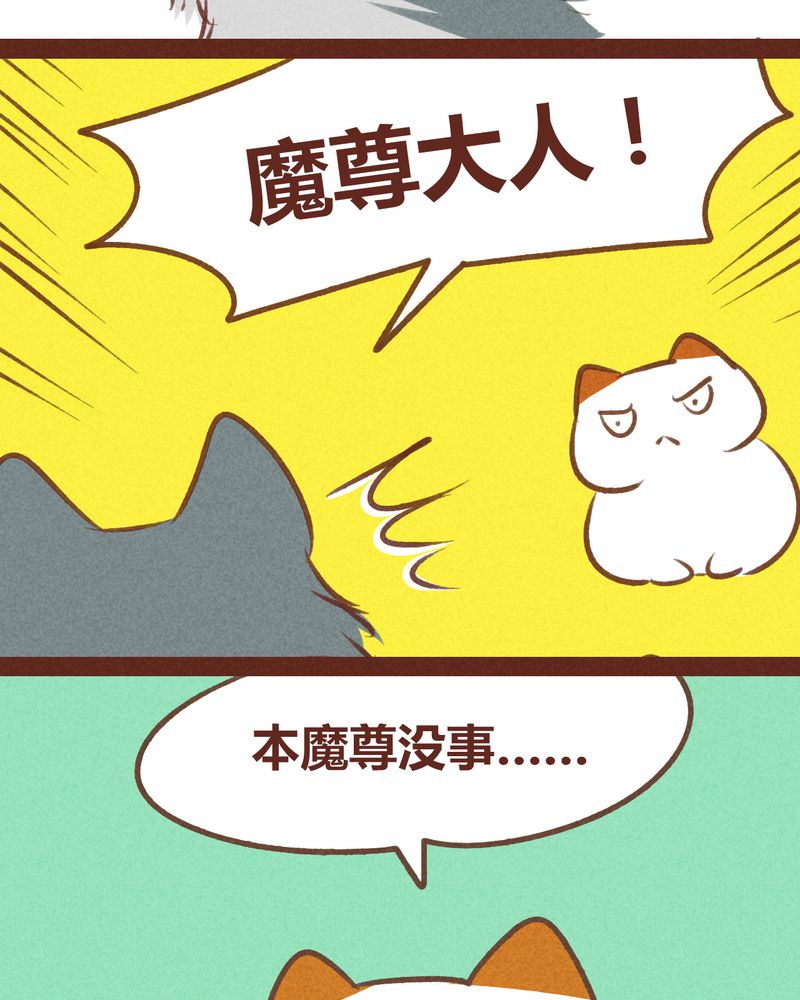 第67章：18