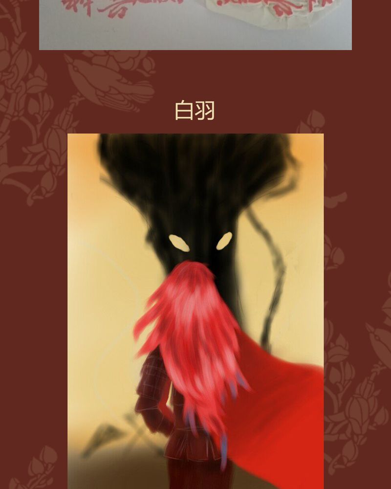 第41章：32