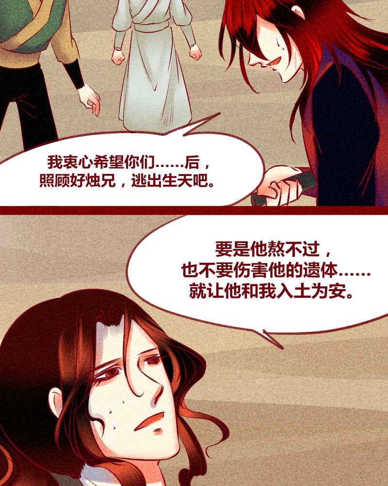 第128章：56