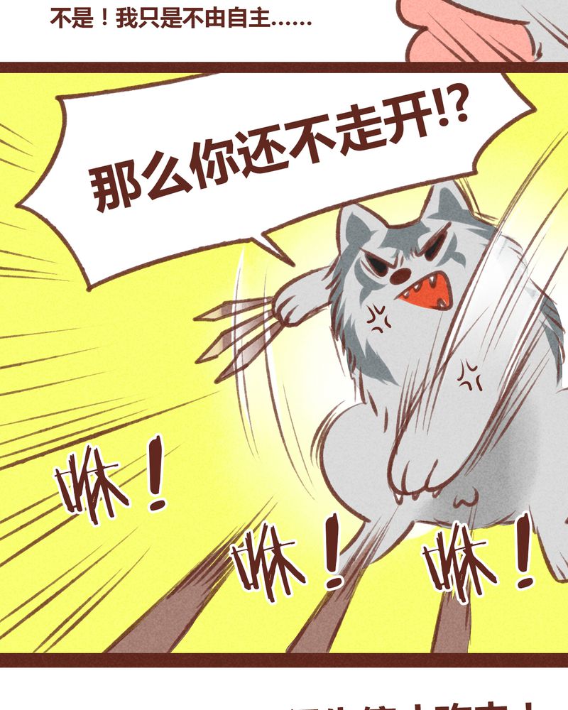 第32章：29