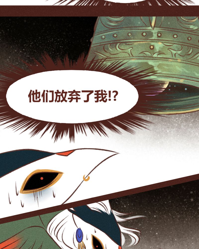 第46章：35