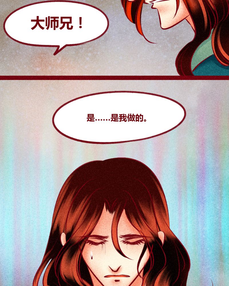 第142章：11