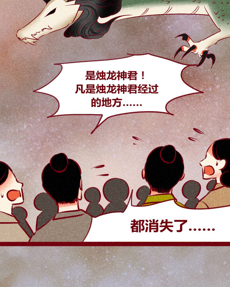 第141章：12