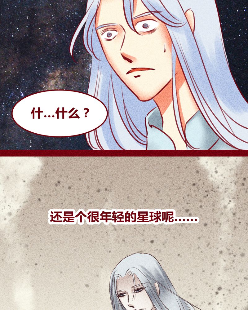 第131章：56