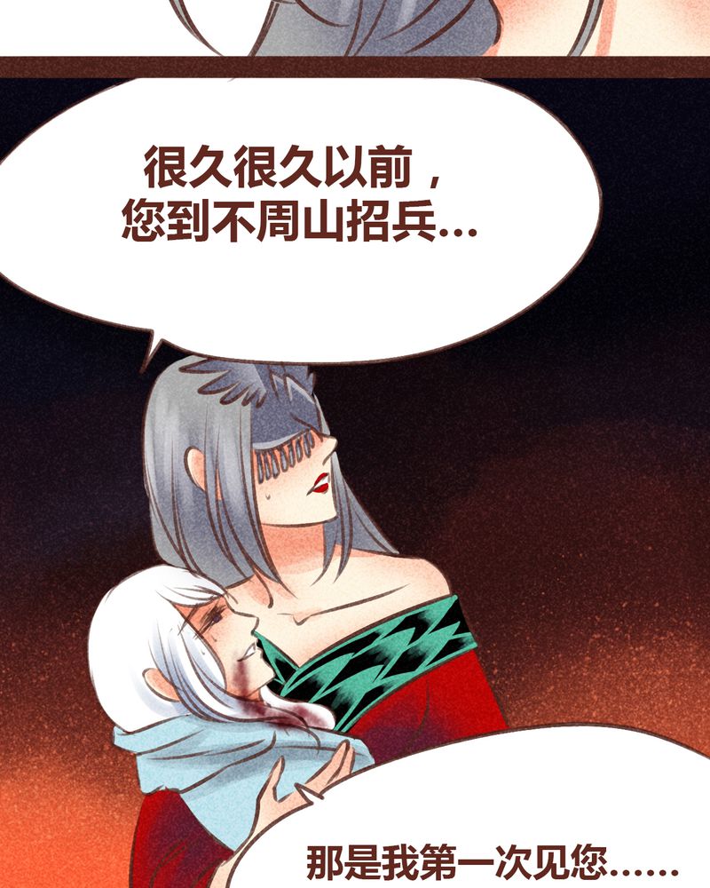 第96章：40