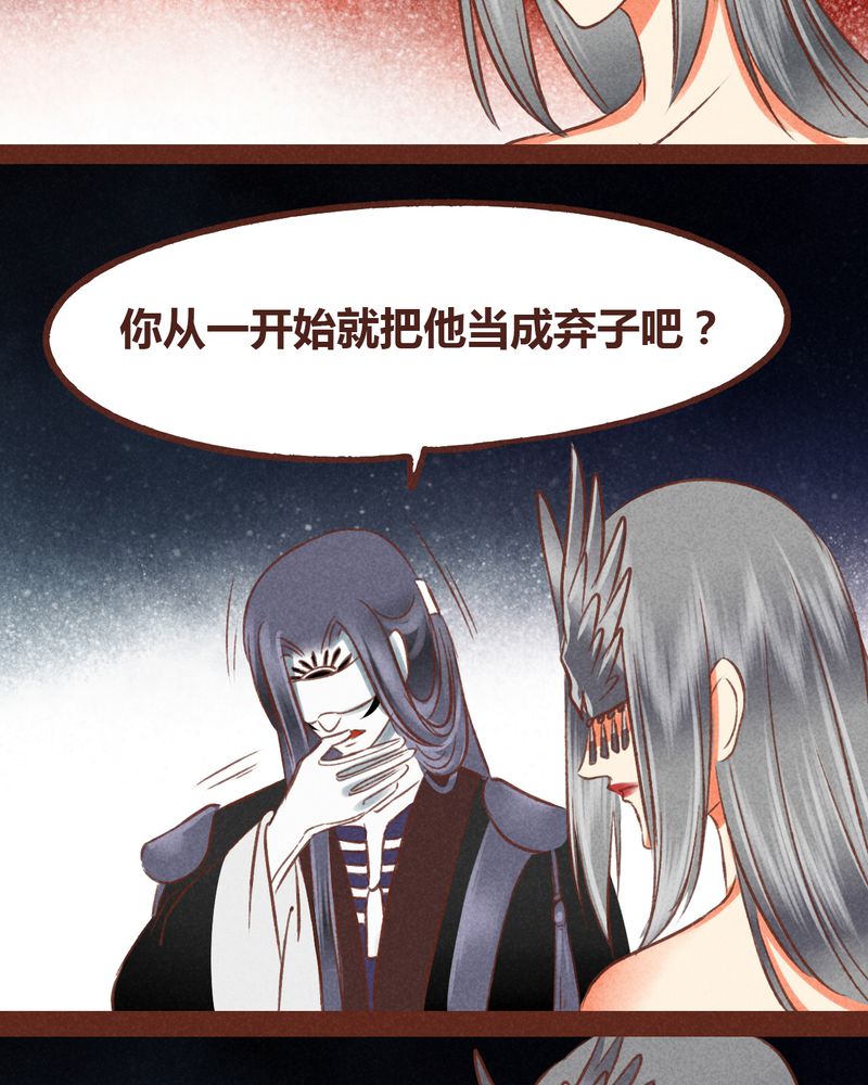 第45章：17