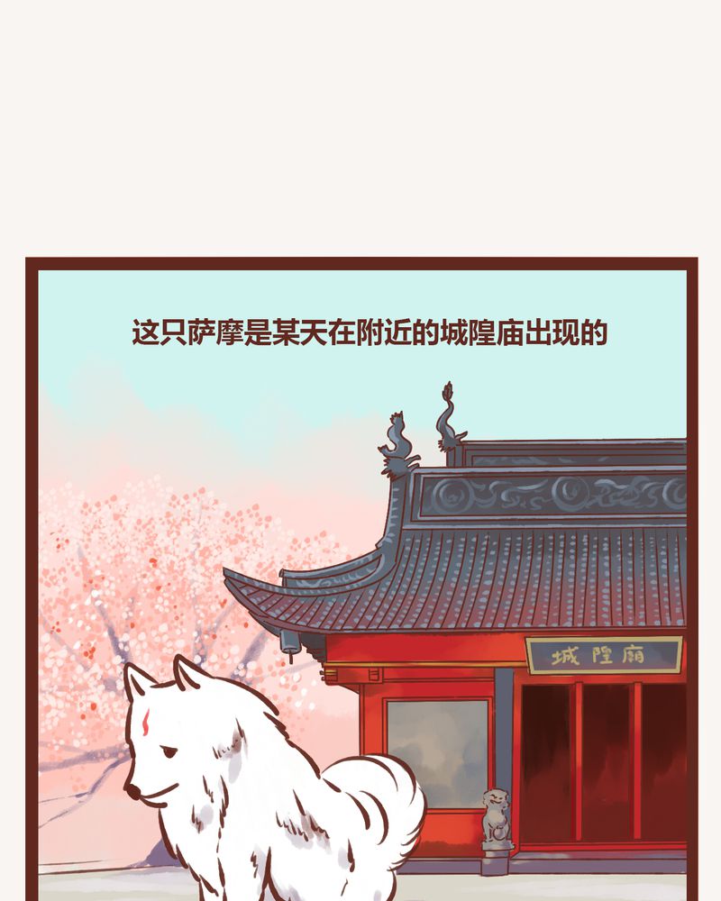 第8章：6