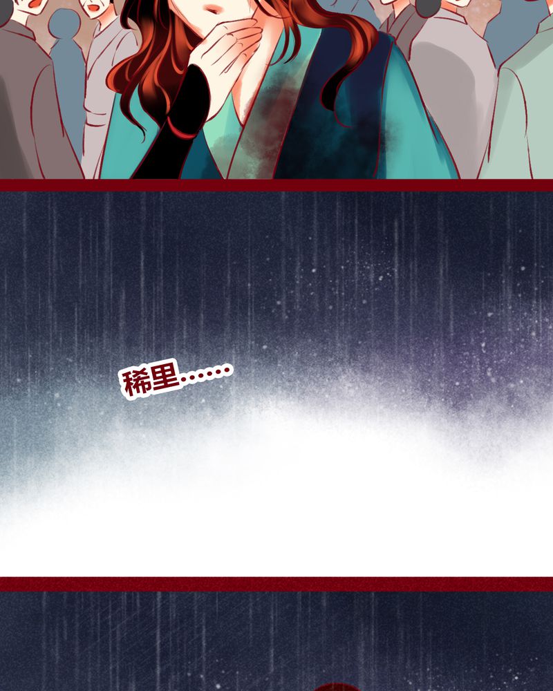 第122章：86