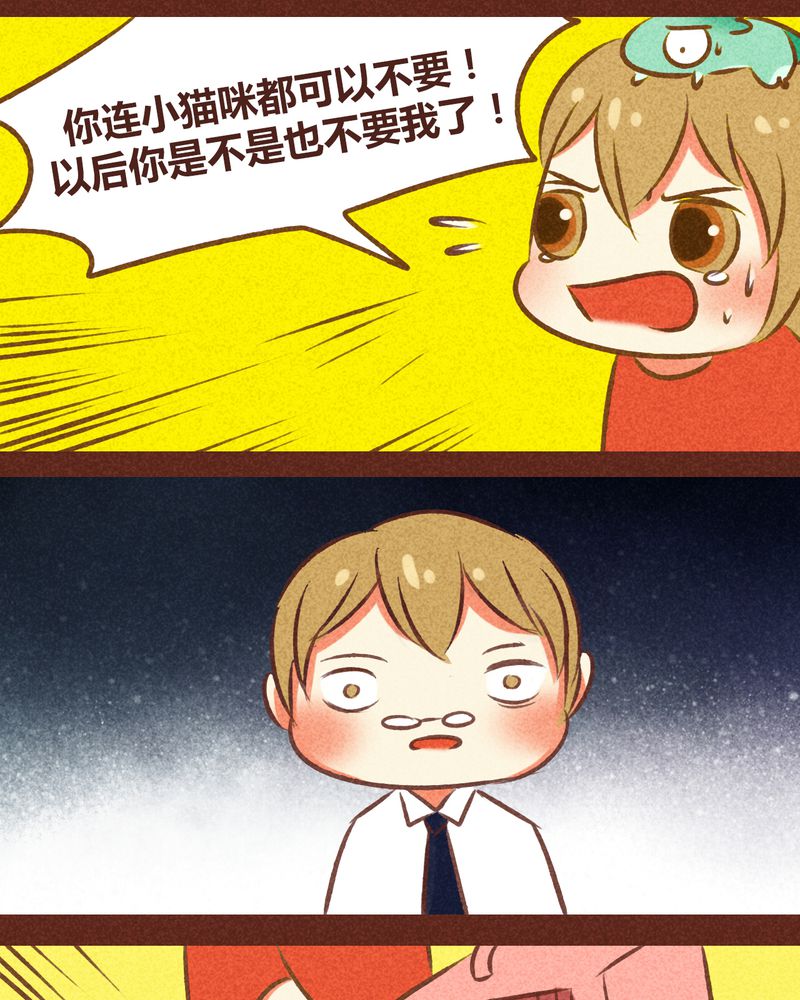 第79章：13