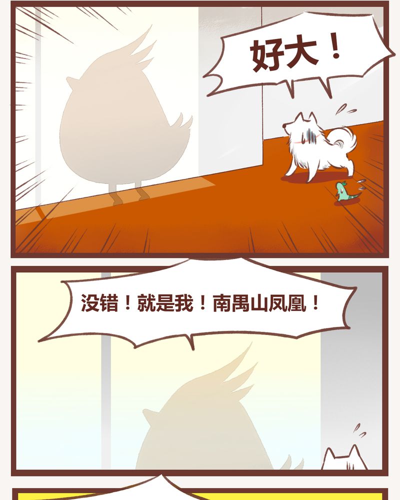 第10章：1