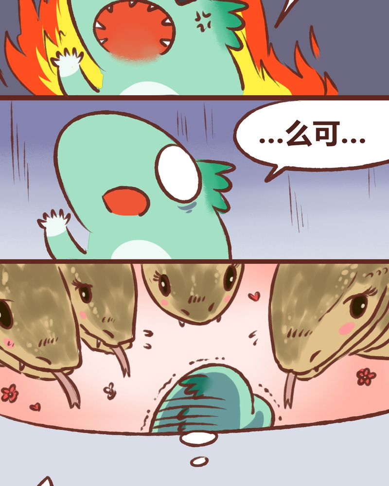 第12章：15