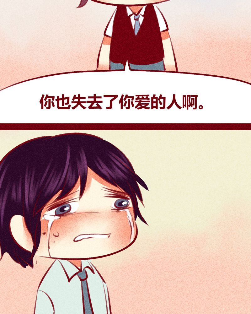 第105章：61