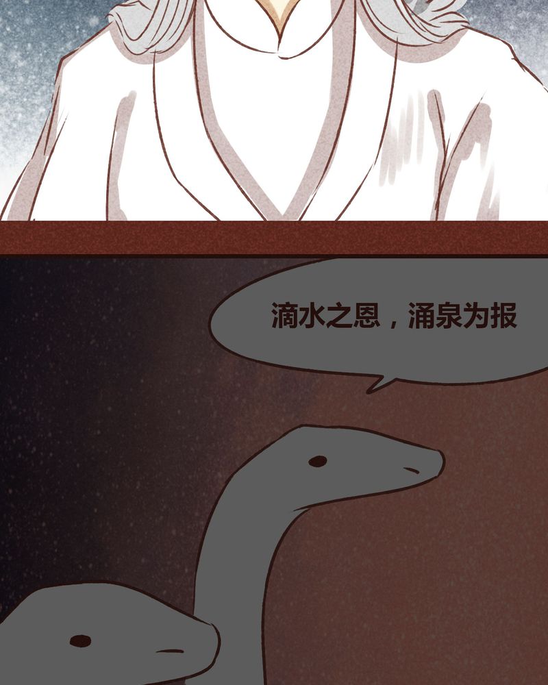 第71章：46