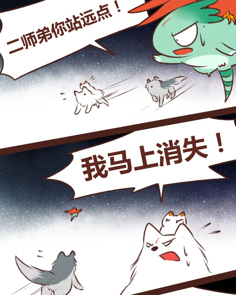 第46章：26