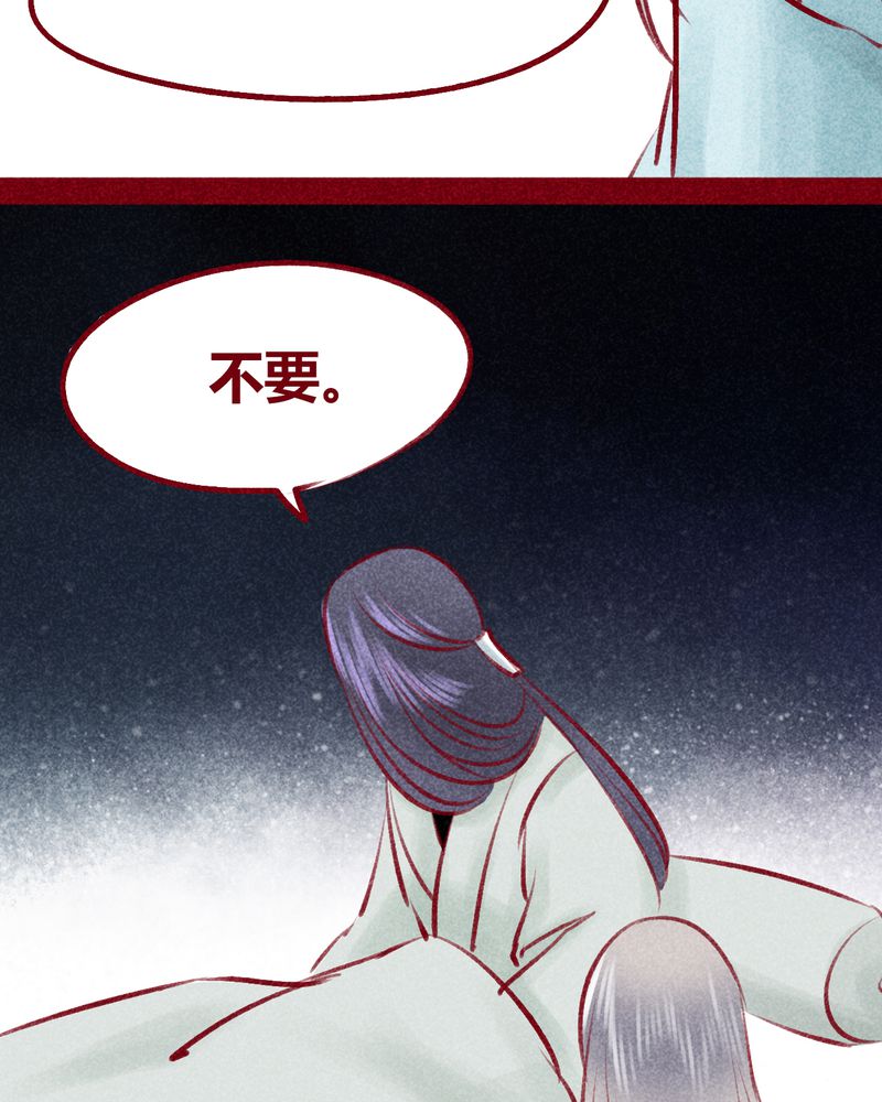 第103章：59
