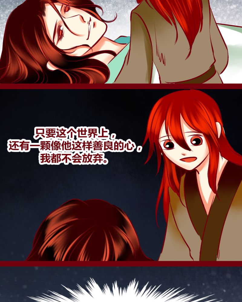 第123章：93