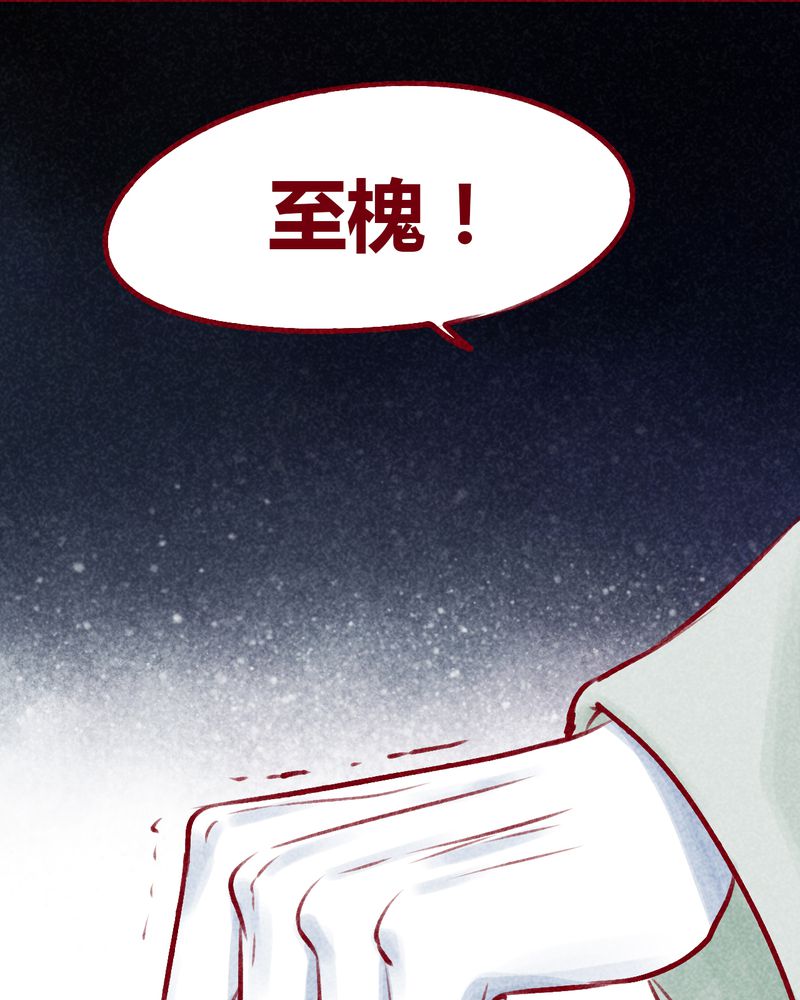 第104章：5