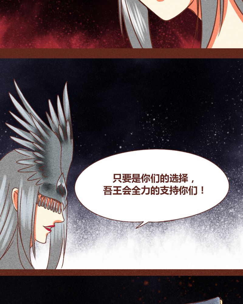 第72章：20