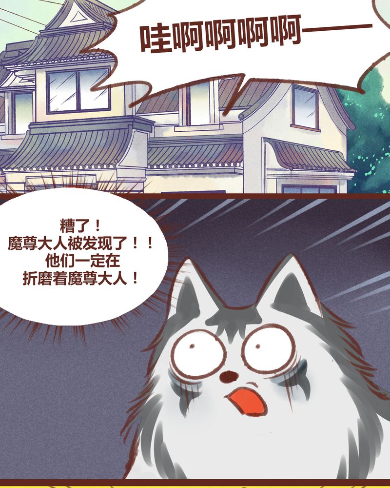 第19章：14