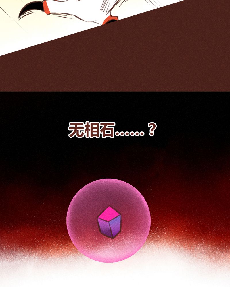 第46章：41