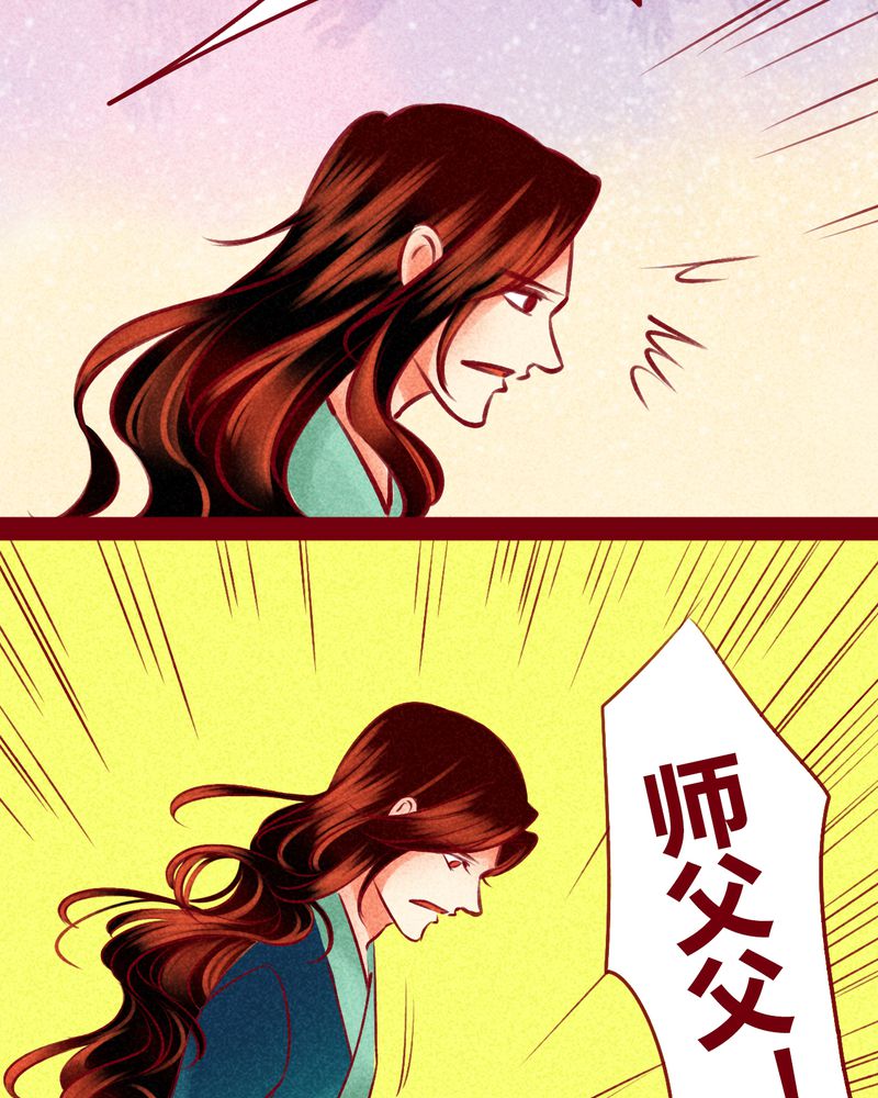 第149章：22