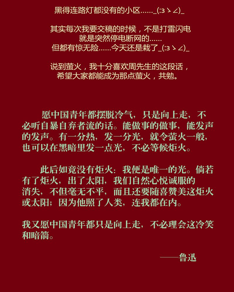 第123章：101