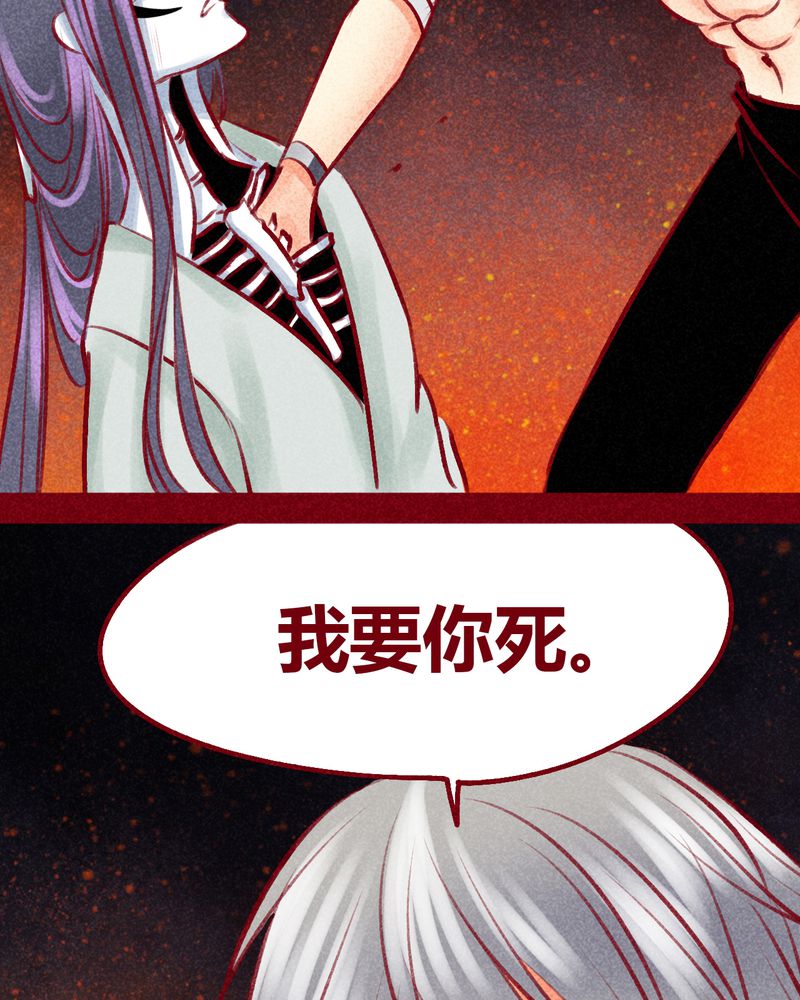 第104章：60